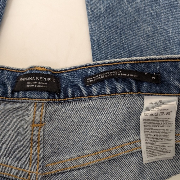 Banana Republic High Rise Relaxed Bootcut Faded Flare Medium Wash Fitted - Picture 4 of 6